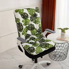 1PC One-Piece Seat Cushion, Back Support Integrated Office Thickened Chair Cushion Recliner Rocking Chair Long Cushion Rattan Chair Cushion - Multicolor - View 3