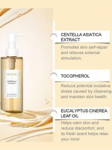 3套亚洲积雪草护肤套装，100ml洁面油，120g洗面奶，30ml精华，用于清洁毛孔和减少细纹，完美的节日礼物套装