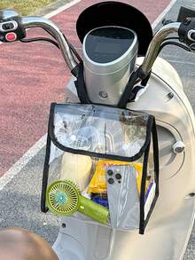 1 pieza Bolsa de almacenamiento frontal para scooter eléctrico, impermeable, con botón magnético, gran capacidad, adecuada para teléfono, lápiz labial, mochila infantil, resistente a la suciedad, bolsa colgante de almacenamiento multifuncional, bolsa de almacenamiento frontal para scooter eléctrico, bolsa de almacenamiento transparente, impermeable, anti-lluvia, bolsa para teléfono, organizador de almacenamiento - Multicolor - Ver 6