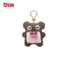 毛绒钥匙扣 搞笑 Fuggler 丑牙怪兽 Fuggler 儿童毛绒玩具 尼德尔先生 贪婪的咧嘴笑的傻瓜 可爱毛绒收藏背包吊坠