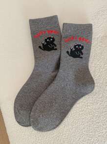 5 par damskich skarpetek do połowy łydki z haftowanymi motywami zwierząt, słodki kot, niedźwiedź, shiba inu, kapibara, wygodne i uniwersalne, jesień/zima