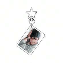 Porte-clés pendentifs de la scène de l'ÉTRANGER anime, support acrylique Porte-clés de voiture Fans cadeaux Accessoires cosplay MIZI SUA TILL IVAN HYUNA LUKA