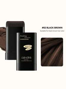 魔法发棒 - 即时遮盖白发，随时随地补染