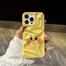 Funda con nuevo patrón de meteorito para phone 16 Pro. Diseño sencillo y adorable. Compatible con phone 13 Pro Max, 15 Pro, 14 Pro, 12 Pro, 11 Pro, X, XS Max, 12, 13, 16e, 17, 17 Pro, 17 Pro Max y 17 Air. Resistente a golpes, ideal para uso diario. Diseño ondulado, elegante, ligera, flexible y protectora. Accesorio para smartphone, ideal para mujer y para parejas. - amarillo claro - Ver 1