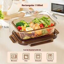 琥珀色圆形玻璃午餐盒，微波炉适用，带盖防漏便当盒，上班族餐盒