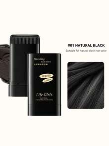 魔法发棒 - 即时遮盖白发，随时随地补染