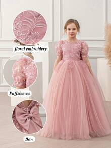 少女粉色蕾丝边深V露背网纱毕业优雅公主裙，适合女孩穿着，可用于生日派对、婚礼、花童、伴娘、特殊场合和庆典、毕业典礼等。 - 粉色 - 查看 10