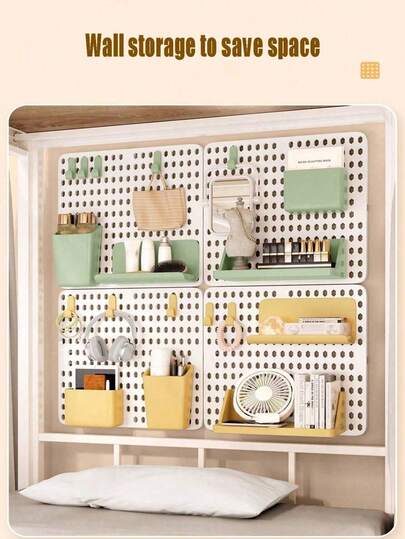 一套DIY洞洞板收纳架，包含4个配件和5个挂钩、2张粘性贴纸，适用于墙面洞洞板、家居装饰收纳盒、厨房置物架，3种颜色可选，可用于橱柜收纳整理、宿舍书桌置物架、厨房展示架等。