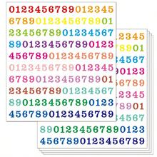 5/10张 0.5英寸 防水乙烯基数字贴纸，小尺寸 办公工业用 数字 ID 日期贴纸 - 彩色 - 查看 12