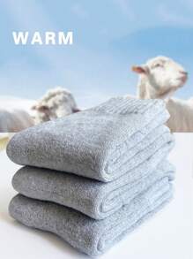 3双冬季保暖男士袜子加厚毛巾底袜男袜超厚纯色袜子厚款冬季雪地袜39-44秋季袜子 - 彩色 - 查看 14