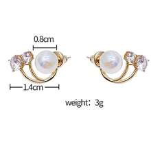 Boho Crystal Pearl Earrings Vintage Rhinestone Stud Earrings Cultured Freshwater Pearl Earrings Wedding Bridal Earrings Jewelry For Women,Rhinestone & Faux Pearl Decor Earring Jackets - 珍珠 - 查看 8