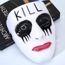 1pc Halloween Party Masquerade Creative Street Dance Mask, White Hiphop Masquerade Ball Prop, Costume Mask For Party, Dance Performance, Multiple Styles To Choose From