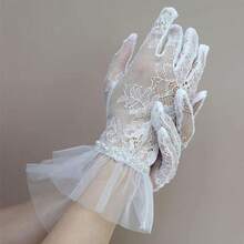 Local Shipping 2025 New  Short Lace Mesh Gloves Tulle Border With Pearls Wedding Opera Tea Party Gloves For Women Formal - Ivory - View 6