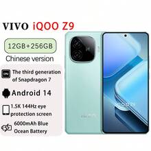 vivo Điện thoại thông minh IQOO Z9, Chipset Snapdragon 7 thế hệ thứ 3, Pin 6000mAh lâu dài, Bền bỉ, Nhiều tùy chọn lưu trữ, Màu xanh lá cây núi (Phiên bản Trung Quốc, Không có ESIM) - Núi Xanh - Xem 1