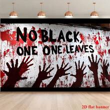 Fondo de banner plano 2D, patrón de huella sangrienta con el texto "Nadie sale" de terror para decoración de fiesta, photobooth y fondos de estudio