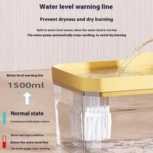 自动宠物饮水机静音流水猫狗饮水器智能防干涸大容量免电适用于小型犬猫防溅饮水用品 - 彩色 - 查看 4