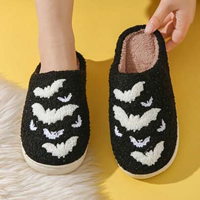 1 Pair Bat Design Christmas & Halloween Unisex Indoor Slippers, Cartoon Bat Embroidery Minimalist Home Shoes, Autumn/Winter Couple Slippers