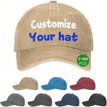 Customizable Baseball Cap - Personalized And Fun, Adjustable Snapback Hat, Design 'Customize Your Hat', Solid Color Options (Beige, Blue, Red, Black) - Unisex Outdoor Sun Hat, Perfect Gift For Family And Friends, Baseball Cap - 卡其色 - 查看 2