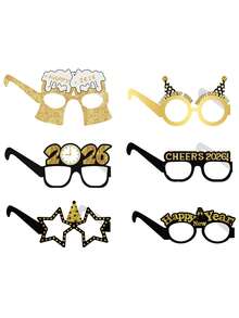 2026 新年派对装饰，跨年晚会学校派对用品，趣味拍照道具眼镜，纸质眼镜 - 彩色 - 查看 8