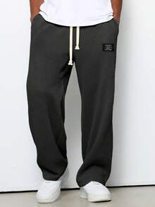 Men's Spring And Autumn  Loose Hanging Straight Leg Sweatpants, Wide Leg Sports Casual Pants - 灰色 - 查看 3