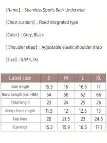 2PCS Women's V-Neck Padded Seamless Straps Bralette, Adjustable Spaghetti Straps Everyday Basic Sleeping Bra, Sports Bras For Women, Sports Bra - 彩色 - 查看 10