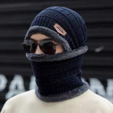 2 szt./zestaw czapki z czaszką i ocieplacza na szyję, ciepła podszewka z polaru, wiatroszczelna i chroniąca przed zimnem, odpowiednia do jazdy na nartach, pieszych wędrówek, podróży, jazdy na rowerze, codziennego użytku, 6 opcji kolorystycznych dla mężczyzn i kobiet