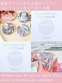 50 piezas de estuches protectores de acrílico transparente premium - Cubiertas de polvo antioxidantes y resistentes a caídas, perfectas para decoración de mochilas, almacenamiento de granos, convenciones, coleccionistas de ACG, anime, cómics, Halloween, Navidad y talla grande. ¡Mejora tu colección con una protección duradera y elegante!