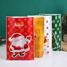 12pcs Christmas Gift Bags, OPP Cartoon Santa Claus Printed Party Gift Bags (Random Style) Christmas Christmas Decorations Christmas Pajamas Christmas Gifts Christmas Decor