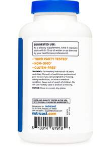 Nutricost D-Aspartic Acid (DAA) Capsules 3000mg Per Serving (180 Capsules) - Non-GMO | Performance, Endurance, Non-GMO, Premium Quality, DAA Supplement, Amino Acid, Dietary Supplement - 其他 - 查看 4