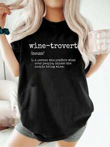 100% Cotton Funny Wine Gifts Women Men Wine-Trovert Wine Drinker T-Shirt Graphic Tees Women - 黑色 - 查看 1