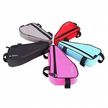 1个自行车三角包，摩托车车架包，山地/公路自行车鞍座包，骑行工具包 - 彩色 - 查看 8