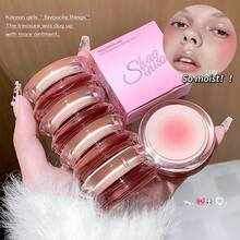 SHAQINUO 多用途保湿膏，适用于面部和唇部，保湿亮白，持久，易于涂抹，轻盈亮泽，打造丰盈红润的妆容 - 嘟潤透亮多用膏 - 查看 9