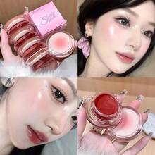 SHAQINUO 多用途保湿膏，适用于面部和唇部，保湿亮白，持久，易于涂抹，轻盈亮泽，打造丰盈红润的妆容 - 嘟潤透亮多用膏 - 查看 8