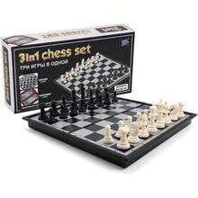 10" Magnetic Travel Chess Set - 3 In 1 With Folding Case - 13" - View 11