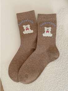 5 par damskich skarpetek do połowy łydki z haftowanymi motywami zwierząt, słodki kot, niedźwiedź, shiba inu, kapibara, wygodne i uniwersalne, jesień/zima