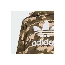 Adidas Hoodie Youth Medium Multicolor Cotton Camouflage Full Zip Pockets GBO172 - 彩色 - 查看 3