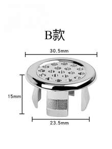 1 件装洗脸盆溢流环，精美装饰盖，水槽溢流塞，塑料不锈钢面盆溢流环 - 銀色 - 查看 14