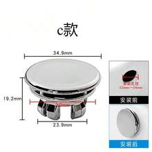 1 件装洗脸盆溢流环，精美装饰盖，水槽溢流塞，塑料不锈钢面盆溢流环 - 銀色 - 查看 12