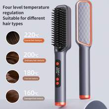 2-In-1 Hair Straightener & Curler, Multi-Function Hair Straightening Brush, Straight & Curly Dual-Use Hair Styler, Anti-Scald & Auto-Off, 4 Heat Settings Fast Heating, Portable Travel & Home Hair Styling Brush, Women's Holiday Gift