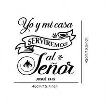 1 件 Josue 24:15 西班牙语圣经经文乙烯基墙贴 西班牙语基督教家居墙贴壁纸西班牙语墙壁短语圣经经文防水可拆卸 - 黑色 - 查看 19