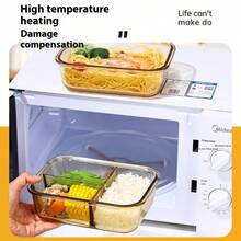 琥珀色圆形玻璃午餐盒，微波炉适用，带盖防漏便当盒，上班族餐盒