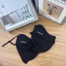 1个男女通用加厚冬季口罩，适合户外骑行、运动、高尔夫等场合，透气防风 - 也适合女性佩戴。 - 彩色 - 查看 2