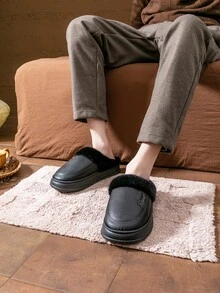 男士厚底毛绒拖鞋 - 冬季保暖防风家居鞋，记忆海绵柔软保暖室内拖鞋，防滑，黑色 - 黑 - 查看 5