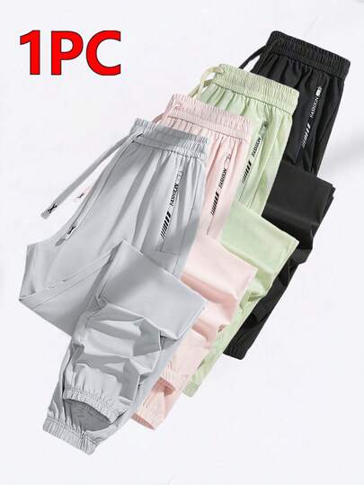 1pc Women Lightweight Loose Pockets Sports Pants, Comfortable Casual Workout Trousers For Summer, Stretchy Solid Color Spring