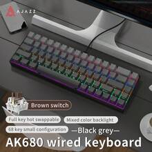 AJAZZ AK680 有线机械键盘，奶油色马卡龙色，热插拔，适用于办公、游戏、电子竞技 - 彩色 - 查看 18
