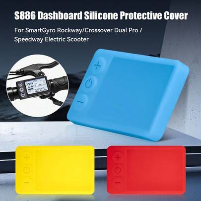 Funda protectora de silicona para accesorios de scooter eléctrico SmartGyro Rockway/Crossover Dual Pro/Gold Joy S866