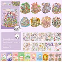 Mini Scene Sticker Collection Set, Large Size Immersive 3D Diorama Landscape Wall Decor Stickers. Includes 10 Sheets Pet Stickers, 8 Sheets Scene Cards, 2 Sheets Reference Photos,For School Supplies,Back To School - View 10