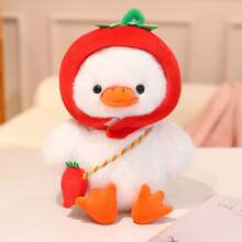 1 件可爱鸭子毛绒玩偶，背包柔软白鸭，男孩女孩生日礼物，复活节装饰动物鸭，圣诞节礼物 - 彩色 - 查看 3