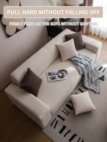 Daybed Cover Sets - 淺褐色的 - 查看 6