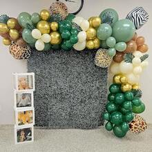 25/45/60 piezas Globos de Aventura en la Selva Verde Marrón Beige Bosque Salvaje, Adecuados para Fiesta de Revelación de Género, Despedida de Soltera, Fiesta de Carnaval, Fiesta de Cumpleaños, Ceremonia de Graduación, Aniversario, Despedida de Novia, Navidad, Baby Shower - Multicolor - Ver 6